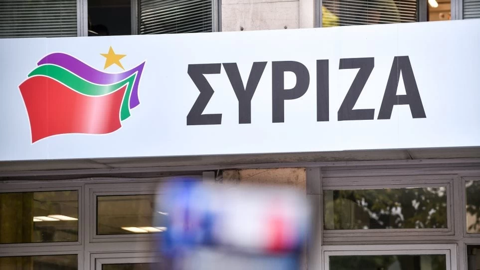 ΣΥΡΙΖΑ: Η κυβέρνηση να απαλλάξει από τα καθήκοντά του τον υφυπουργό Περιβάλλοντος – Ηταν πρώην σύμβουλος της Lamda